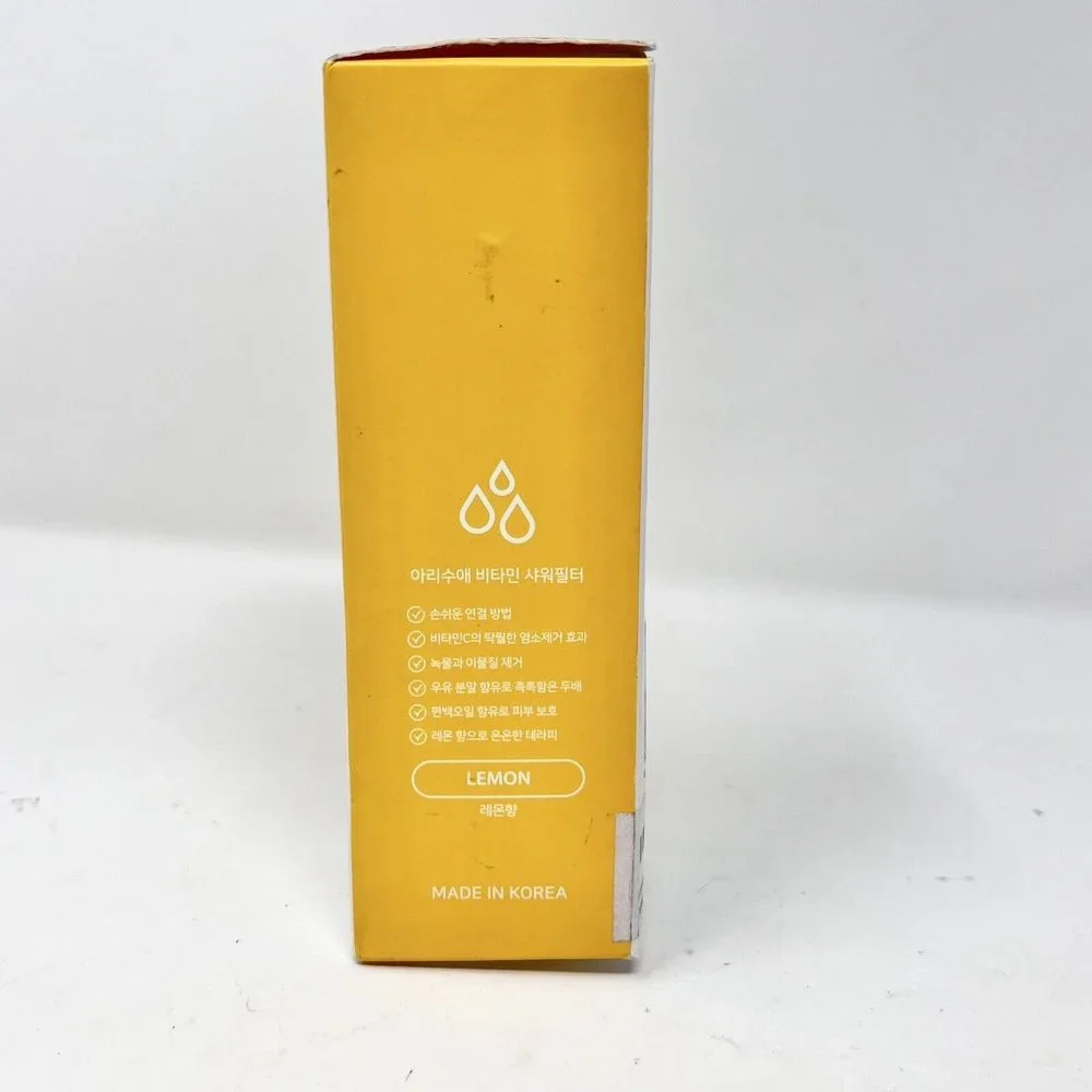 Arisuae Vitamin Shower Filter Lemon Scent Skin Moisturizing - New Sealed‎